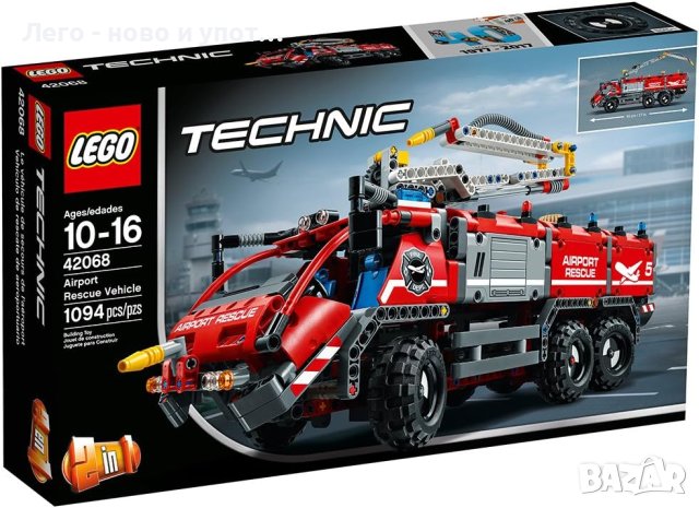 Употребявано LEGO® Technic Пожарен камион 42068, снимка 1 - Конструктори - 42675670