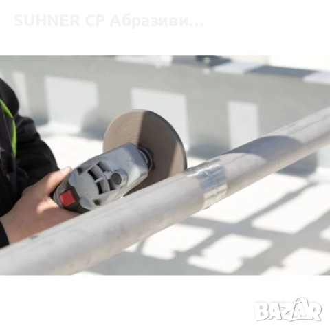 CIBO Rebel One F-Line - Дискове за сваляне на боя, снимка 12 - Резервни части за машини - 19809723