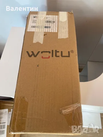 Комплект от 2 метални стенни рафта, снимка 7 - Етажерки - 50384736