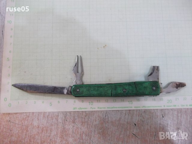 Ножка със зелени чирени, снимка 2 - Други ценни предмети - 30062770