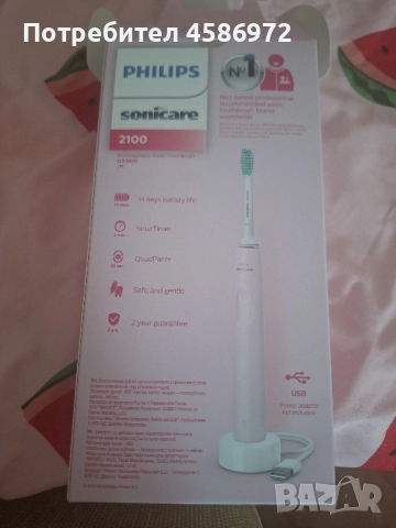 Електрическа четка Филипс 