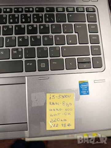 Лаптопи thinkpad,hp,lenovo, снимка 4 - Лаптопи за дома - 52653314