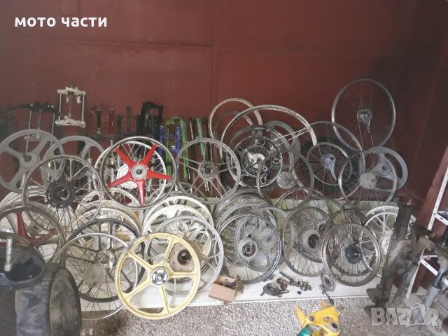 капли и предни вилки за мотопеди 