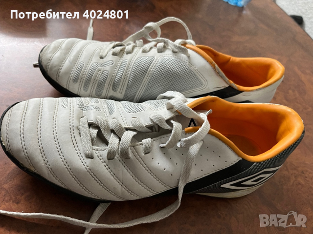 Футболни стоножки Umbro, снимка 2 - Футбол - 44693533