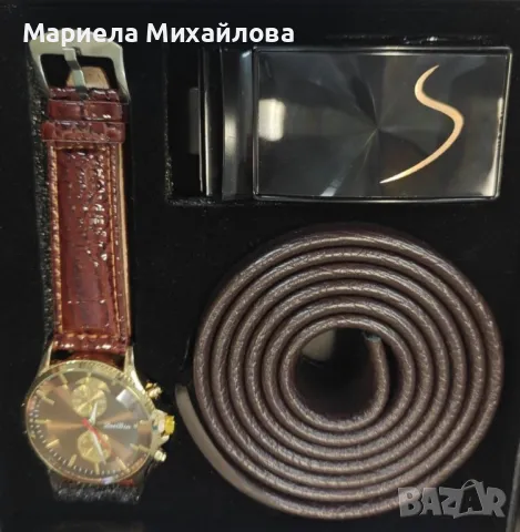 Мъжки подаръчен комплект - Часовник и колан с изискан дизайн, снимка 1