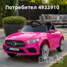 акумулаторен джип 