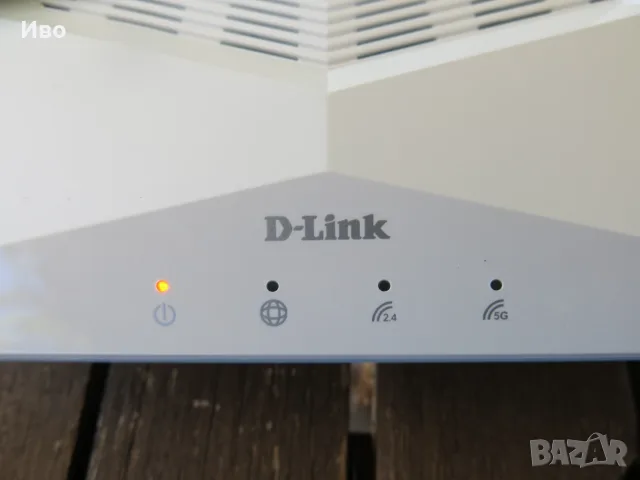Двубандов Wi-Fi 6 Рутер D-Link Eagle Pro AI AX1500 (R15), снимка 6 - Рутери - 55799256