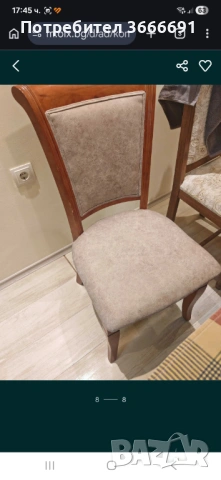 Комплект маса със столове масив УНИКАТ, снимка 6 - Маси - 53889447