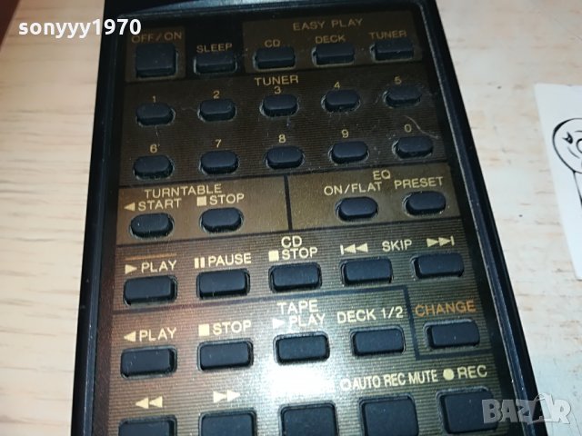 technics rak-sc301x audio remote-внос switzerland, снимка 10 - Други - 29313602