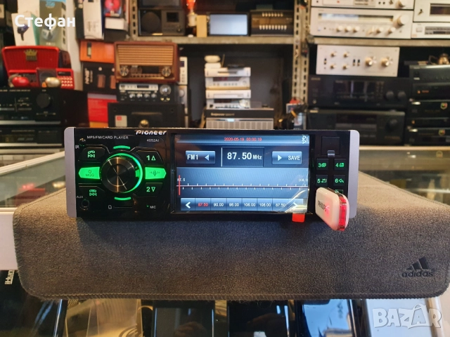 НОВО! Аудио плеър за кола . Авто радио 4,1 инча дисплей. Има радио, usb, Bluetooth, 2бр. usb ( едно , снимка 2 - Аксесоари и консумативи - 51986123