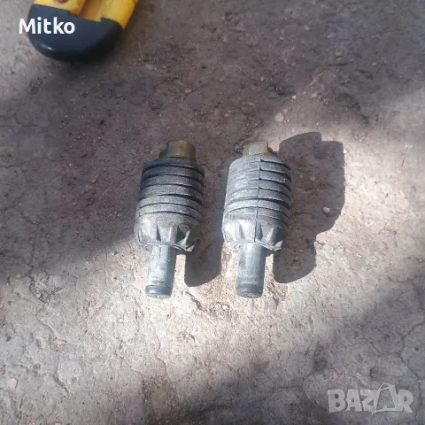 Бутони Реглаж - Повдигане Заден Капак За Ауди А6 2000г Седан / Audi A6 2000y Sedan