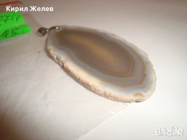 ОРФЕЕВ АХАТ СКЪПОЦЕНЕН МЕДАЛЬОН МАЙСТОРСКА АРТ ИЗРАБОТКА 8834, снимка 9 - Колиета, медальони, синджири - 30410890