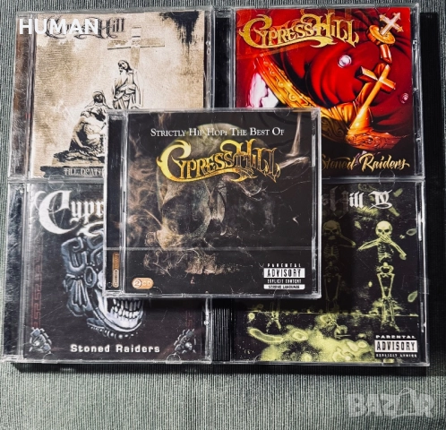 Cypress Hill - Beastie Boys - Sisqo - Akon - Hammer, снимка 2 - CD дискове - 52506376