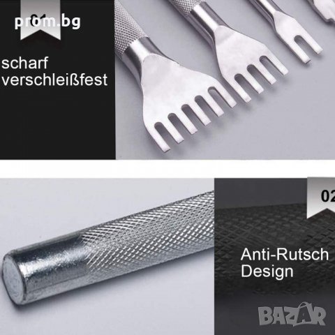 кожарски, сарашки вилици за обработка на кожа, диагонални, замбовидни, прави, снимка 10 - Други инструменти - 24714530