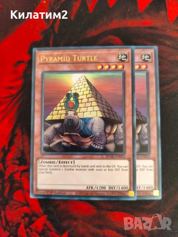 pyramid turtle yu gi oh