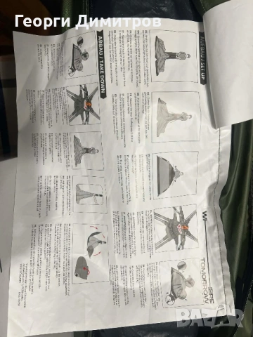 Палатка триместни бързо сглобяема, снимка 5 - Палатки - 53825065