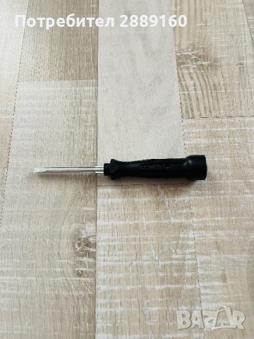 Оригинална отвертка за Audi, снимка 1