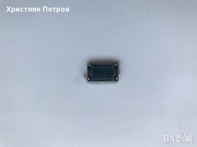 Говорител, полифония, звънец за SONY Xperia Z3 + / Z4