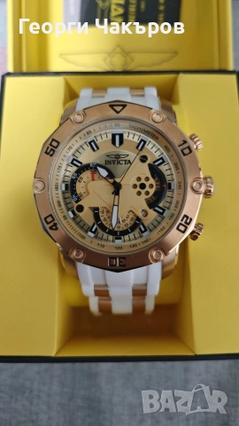 Invicta pro diver Scuba 23424