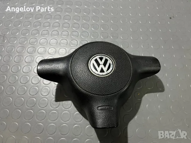 Бега на волана за VW Polo Lupo