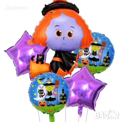 Парти сет балони Хелоуин , снимка 3 - Други - 47290889