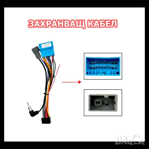 Honda CR-V_2 2001-2006 9” 2-DIN с Android 13, 4/64GB , снимка 4 - Аксесоари и консумативи - 48118225