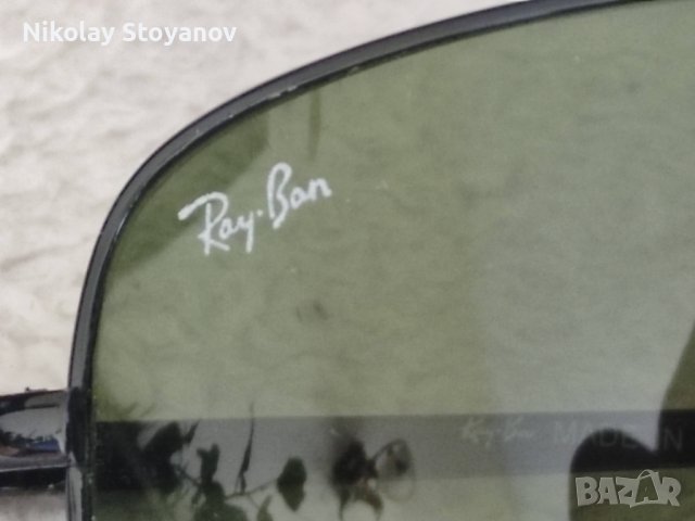 Оригинални Очила Ray-Ban, снимка 3 - Слънчеви и диоптрични очила - 38137684