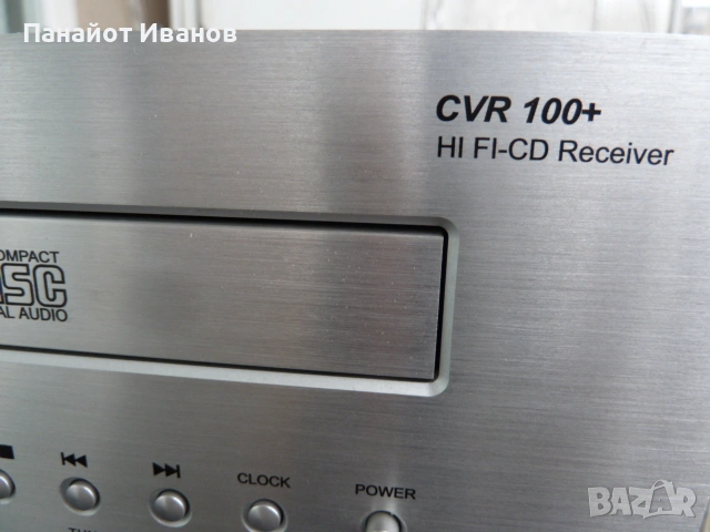 Audio Block CVR-100 MKII CD-Internet-Receiver, Bluetooth, silber,, снимка 5 - Ресийвъри, усилватели, смесителни пултове - 53890624