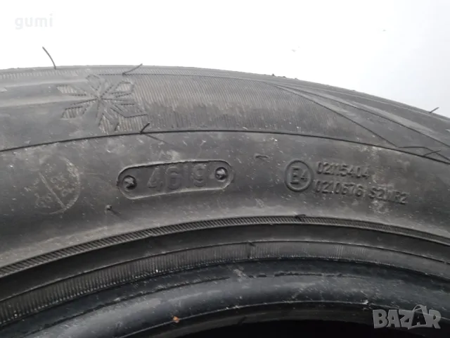 4бр зимни гуми 225/55/19 TRIANGLE L02097 , снимка 7 - Гуми и джанти - 48587361