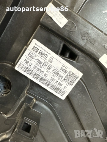 Механизъм за стъклоповдигач за задна дясна врата за Hyundai Tucson 1.6 CRDi (2019) 92151-00100, снимка 3 - Части - 54344090