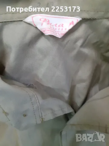 МНО и МВР летни ризи с ръкави.Вратовръзки., снимка 2 - Колекции - 47496637