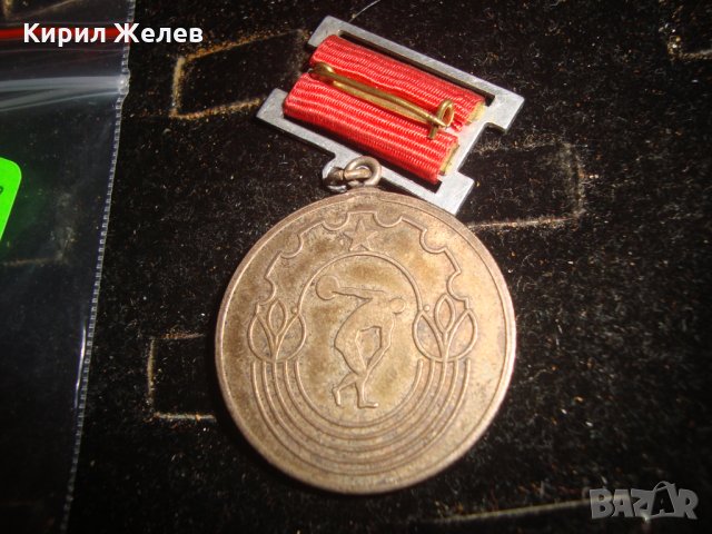 ОКРЪЖЕН СЪВЕТ на БПС СТАРА ЗАГОРА СТАР СОЦ СПОРТЕН МЕДАЛ ЗНАЧКА ДИСКОБОЛ 18398