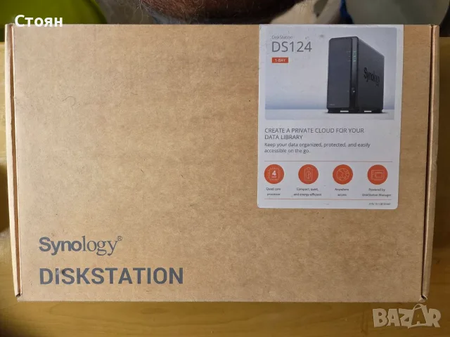 Synology DiskStation DS124, снимка 2 - Външни хард дискове - 56191700