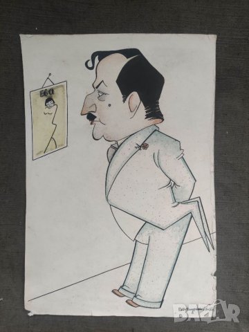 Продавам стара карикатура 