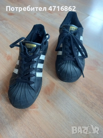 Adidas superstar маратонки