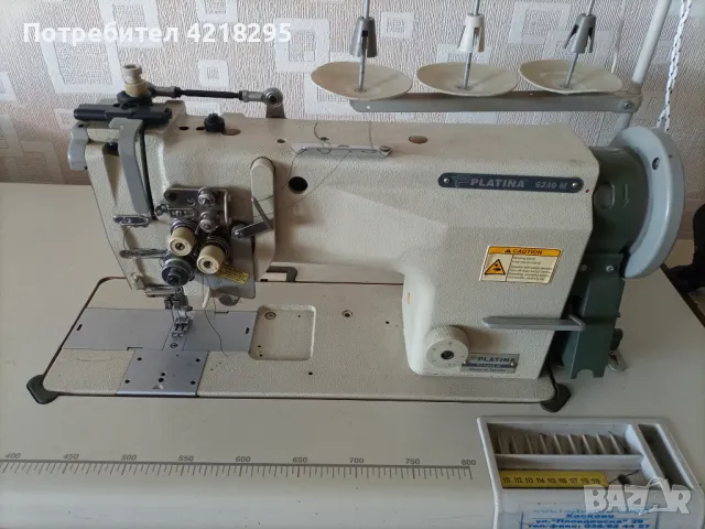 Двуиглова шевна машина , снимка 1