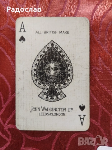 Waddingtons стари английски карти за игра , снимка 4 - Карти за игра - 54174725