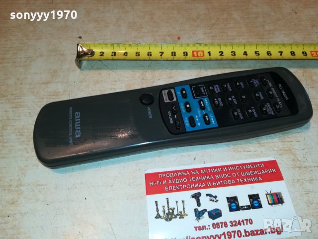 AIWA RC-7AS06 AUDIO REMOTE 0909211048, снимка 3 - Други - 34075726