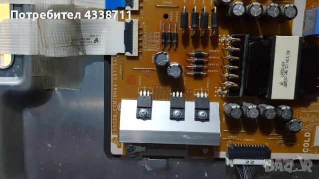 BN44-00715A, снимка 2 - Части и Платки - 53190510