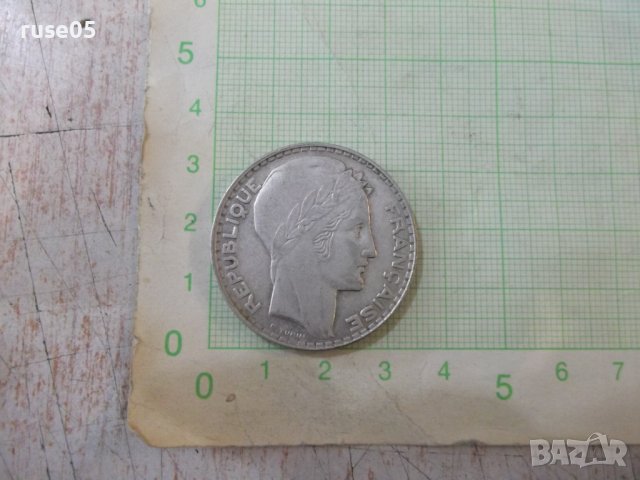 Монета "20 FRANCS - 1933 г."
