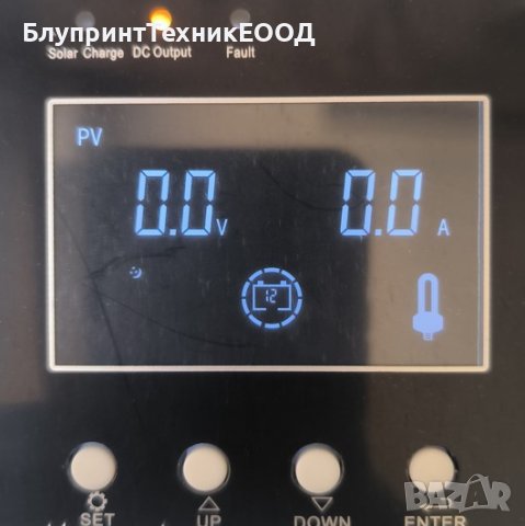 20А Соларен MPPT контролер 12/24V с контрол на зарядния ток, снимка 11 - Друга електроника - 42095994