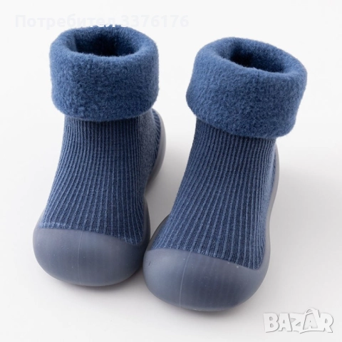 Есенни бебешки обувки, снимка 2 - Бебешки обувки - 51936659