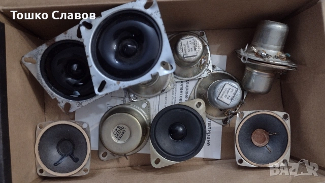 говорители, снимка 3 - Тонколони - 54037716