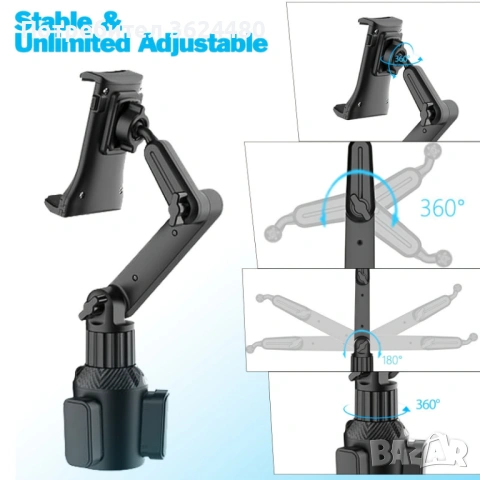  Държач за телефон и таблет за автомобил 4843, снимка 15 - Аксесоари и консумативи - 53280646