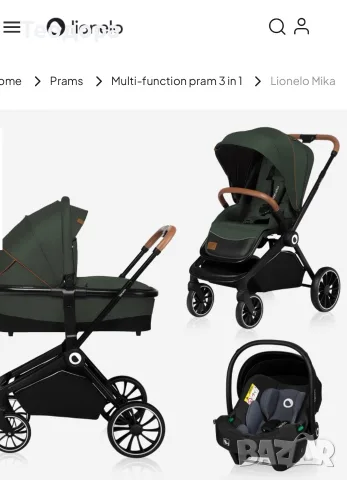 Бебешка количка 3 в 1, Lionelo Mika, снимка 17 - Детски колички - 56290266