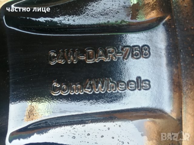 5Х112 7,5Jx18" 66,5 центр. отвор, снимка 5 - Гуми и джанти - 30054810