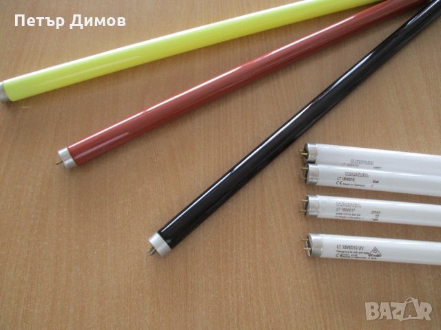 Разпродажба на Луминисцентни пури за зеленчуци и плодове, снимка 4 - Други - 29573918