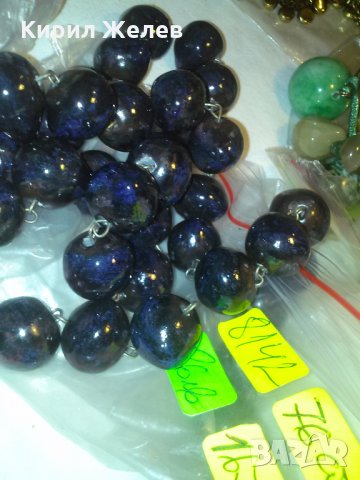 ТЪМНО-СИНИ КАМЪНИ СТАРА ОГЪРЛИЦА РЕТРО СТИЛ 8142, снимка 6 - Колиета, медальони, синджири - 29637858