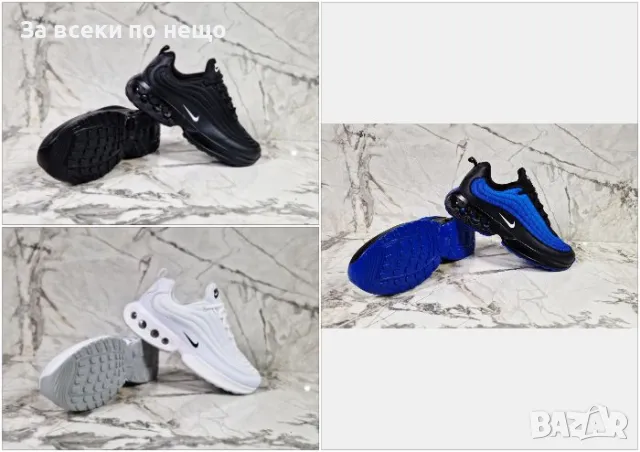 Nike Дамски Маратонки от 36 до 41 номер👟Дамски Спортни Обувки Найк - 3 Налични Цвята Код P400