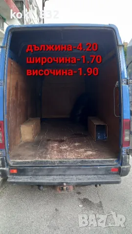 Транспортни Услуги, снимка 7 - Транспортни услуги - 47231376